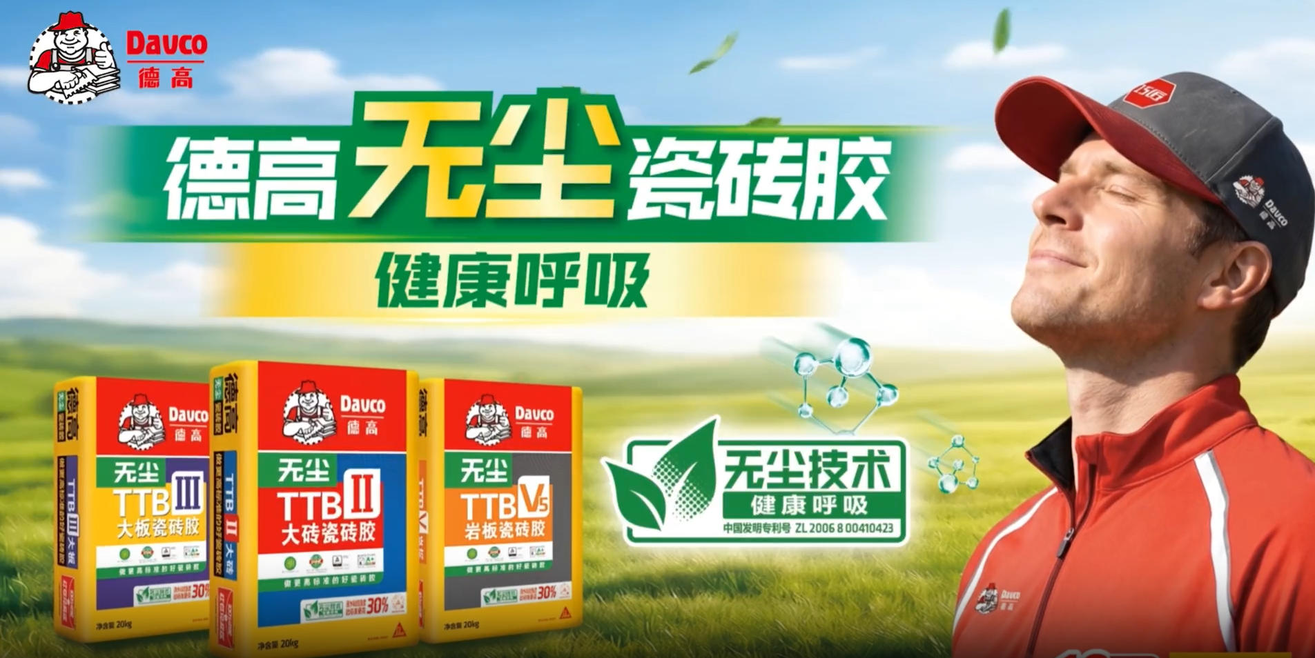 鍥剧墖27.png