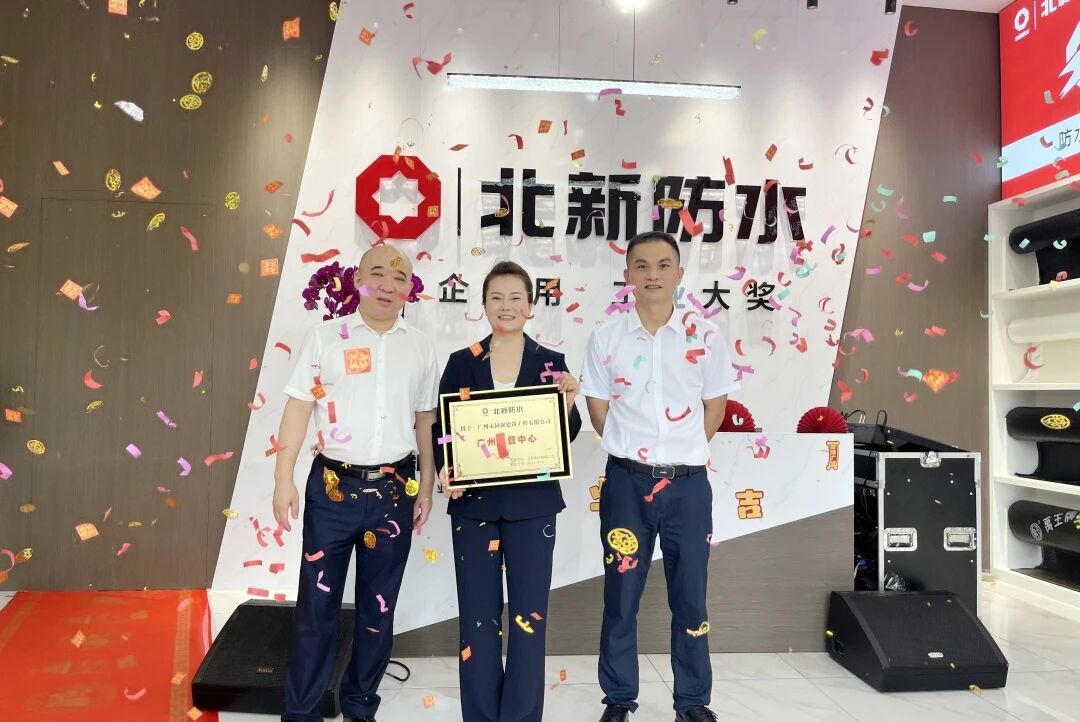 寰俊鍥剧墖_2026-06-22_100219_736.jpg