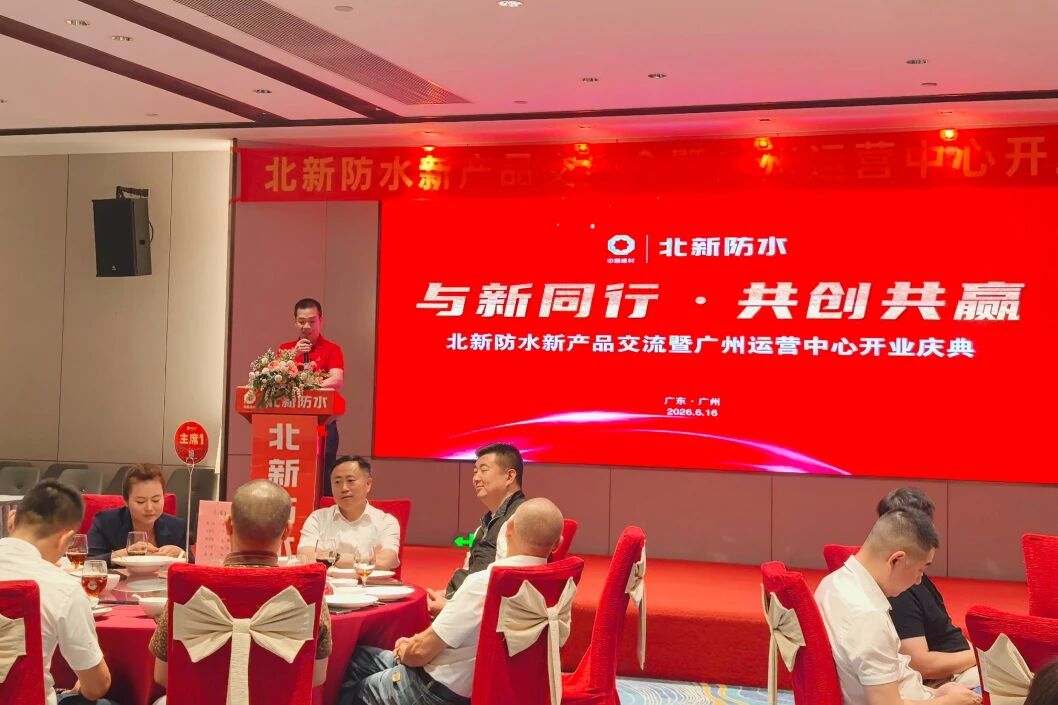 寰俊鍥剧墖_2026-06-22_100259_488.jpg