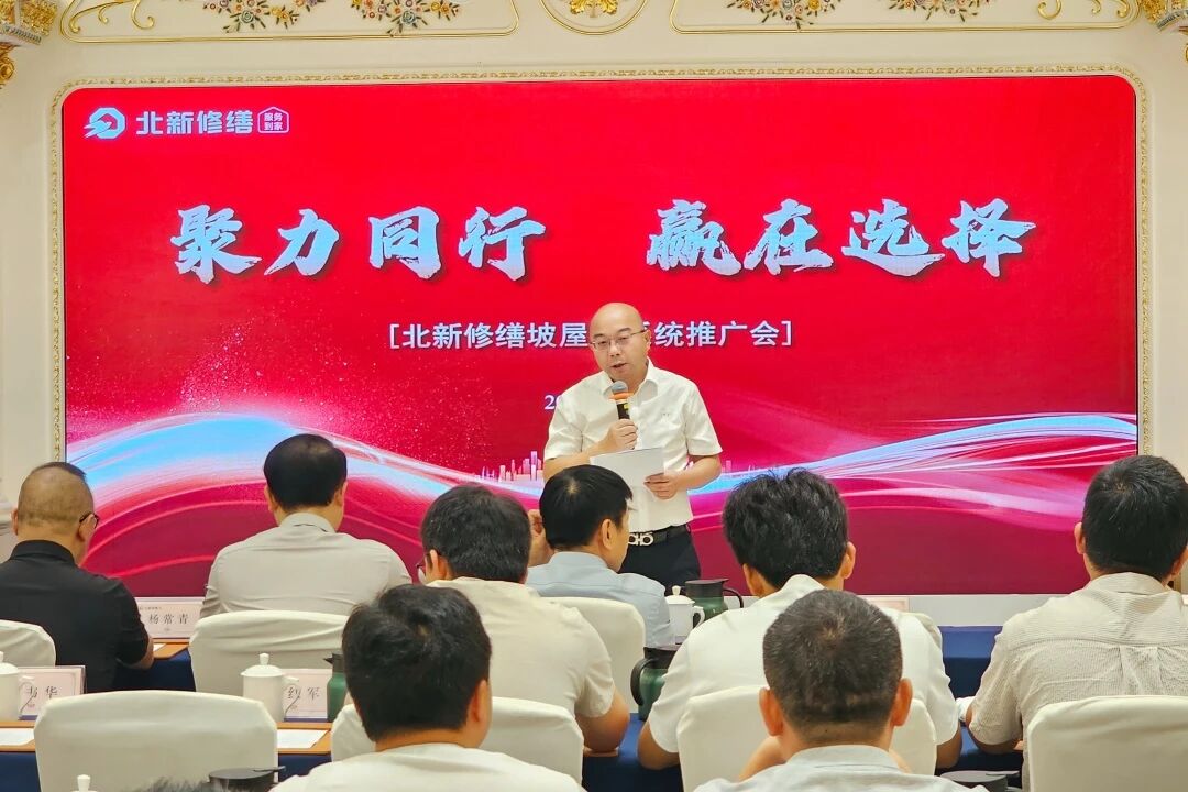 寰俊鍥剧墖_2026-06-22_100646_836.jpg