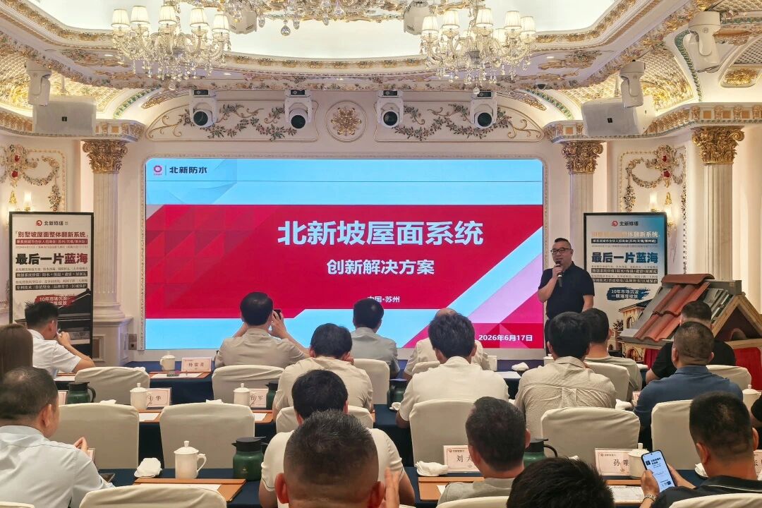 寰俊鍥剧墖_2026-06-22_100730_506.jpg