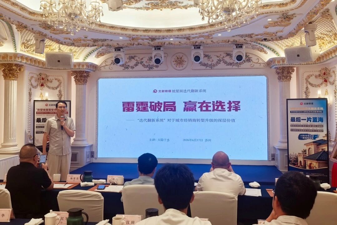 寰俊鍥剧墖_2026-06-22_100748_893.jpg