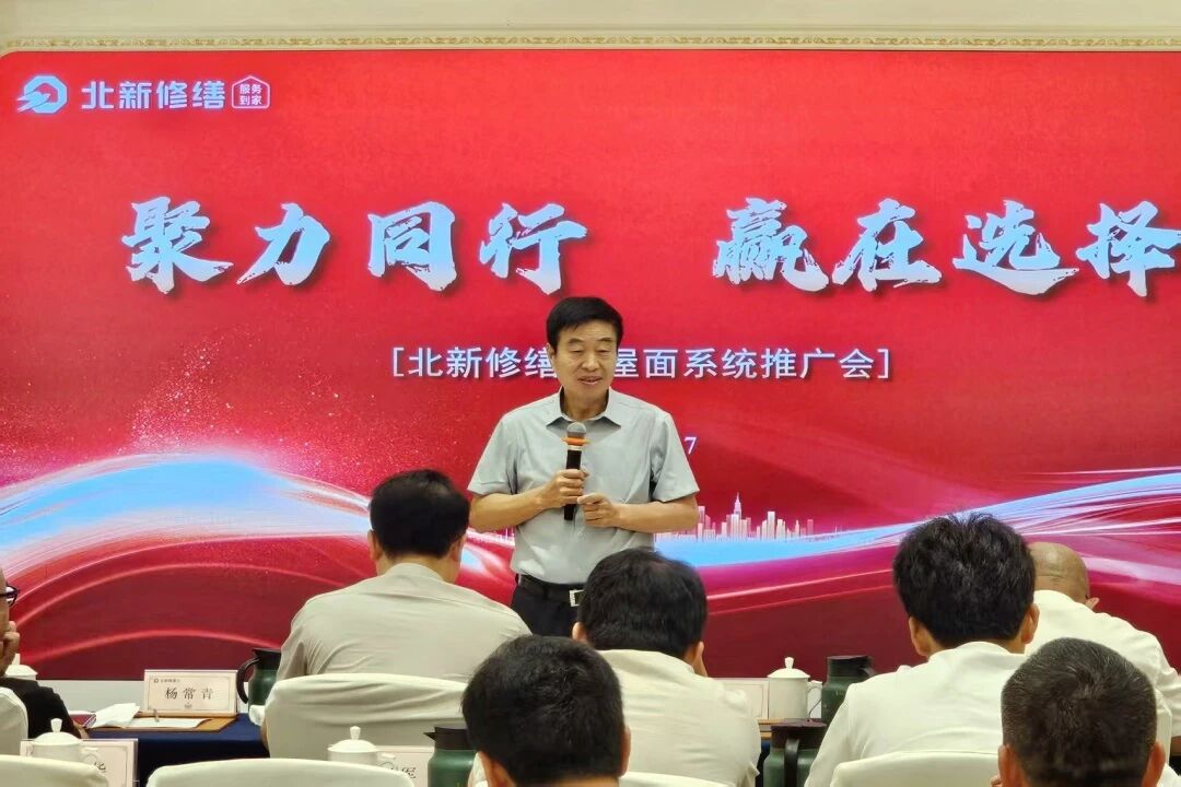寰俊鍥剧墖_2026-06-22_100828_541.jpg