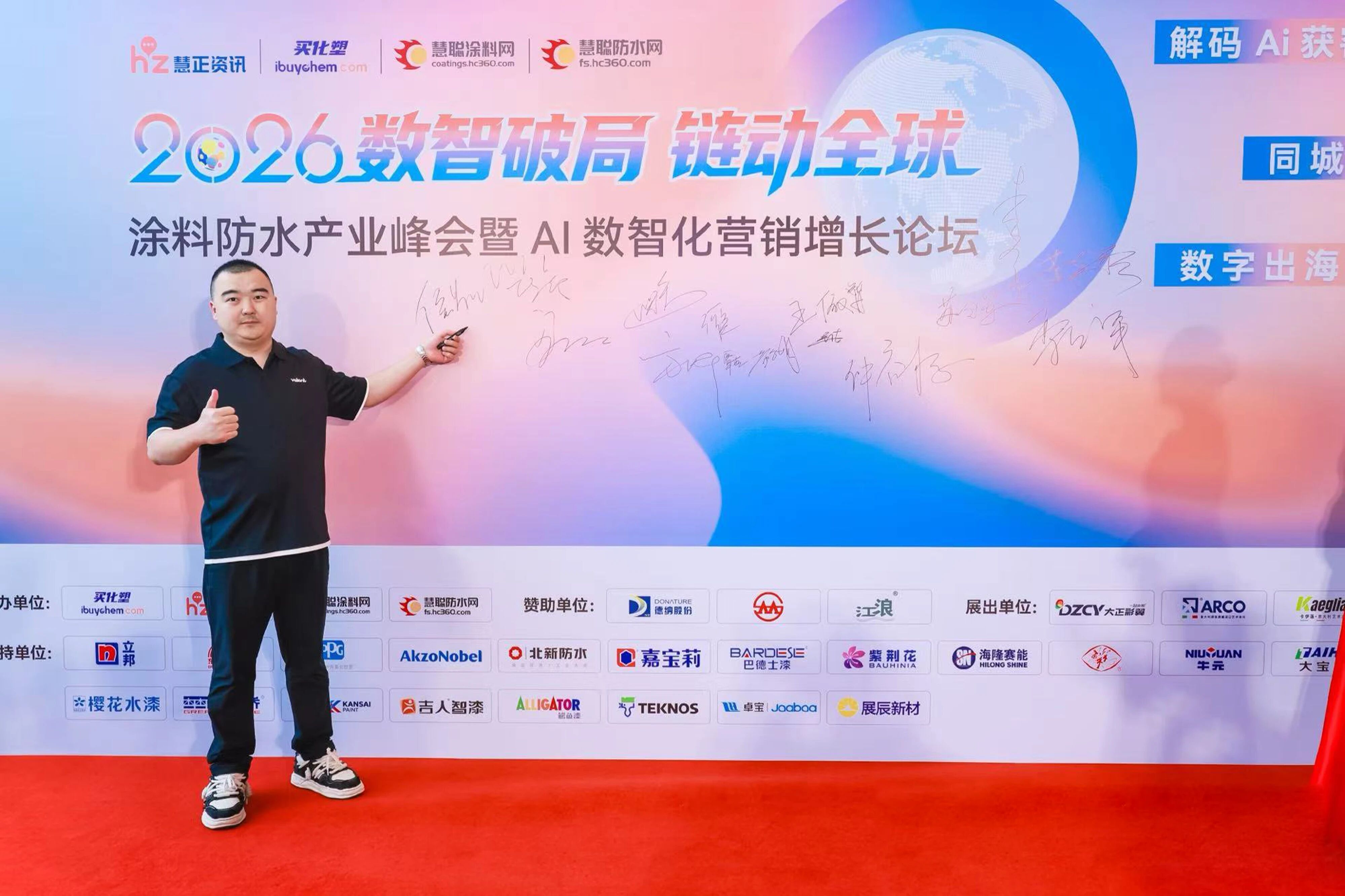 寰俊鍥剧墖_2026-06-22_101419_789.jpg