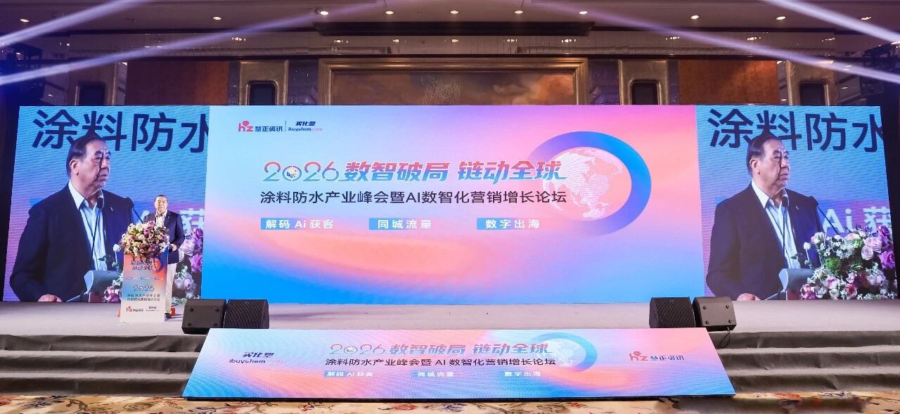 寰俊鍥剧墖_2026-06-22_101701_783.jpg