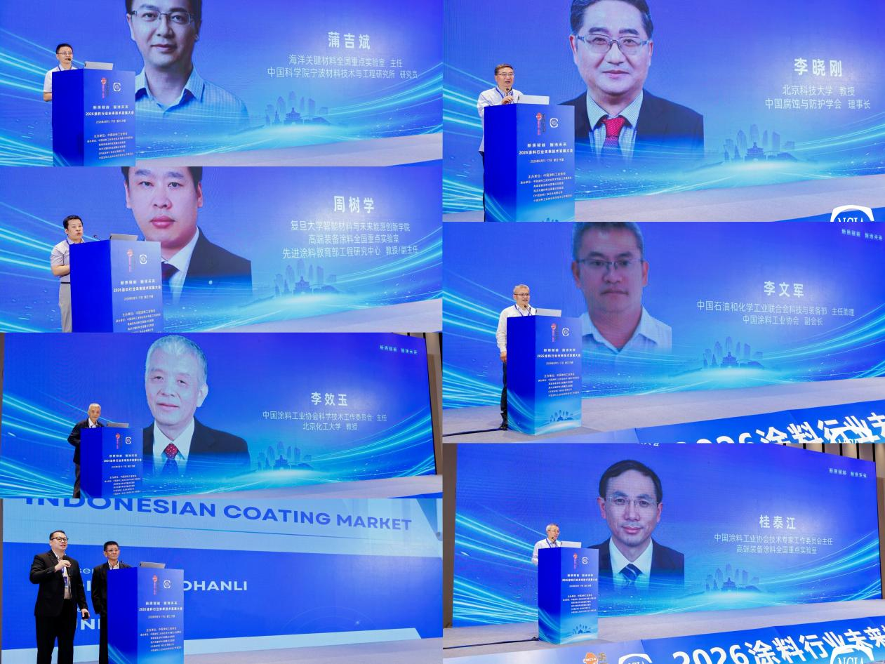 鍥剧墖6.png
