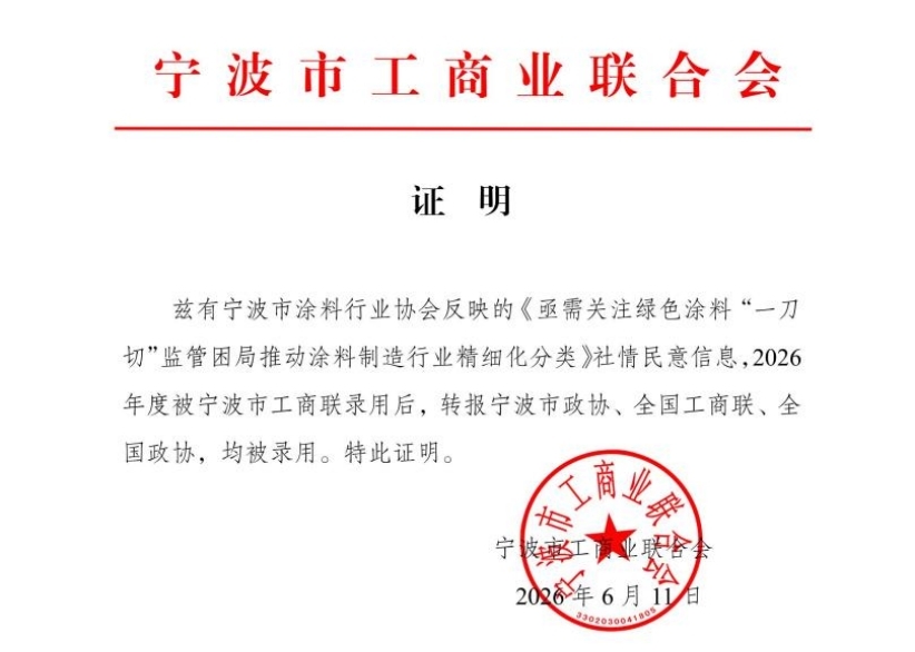 鍥剧墖12.jpg