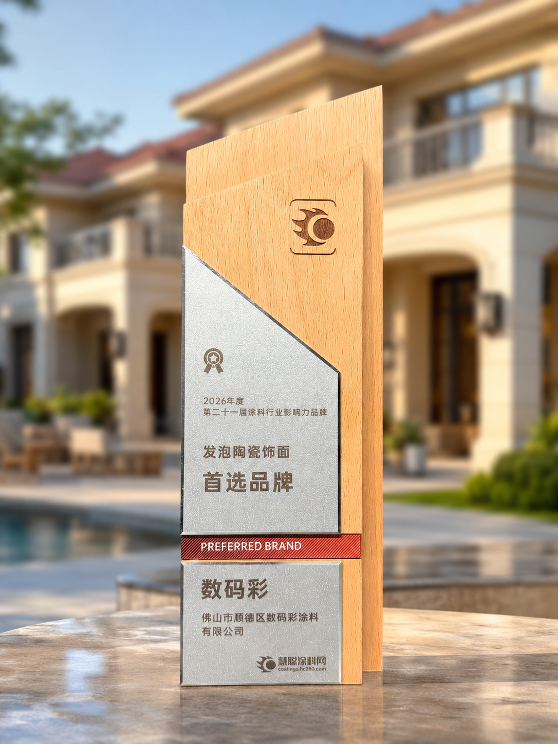 寰俊鍥剧墖_2026-06-22_105214_979.png