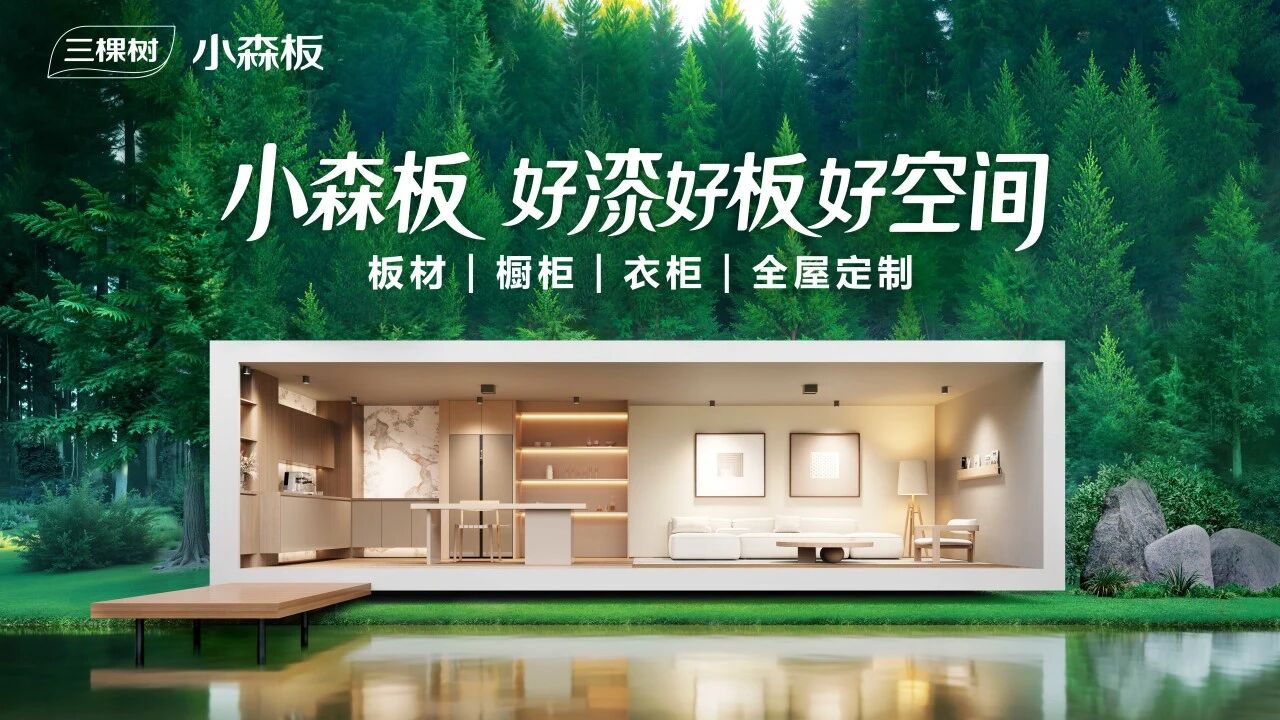 寰俊鍥剧墖_2026-06-22_111112_766.jpg