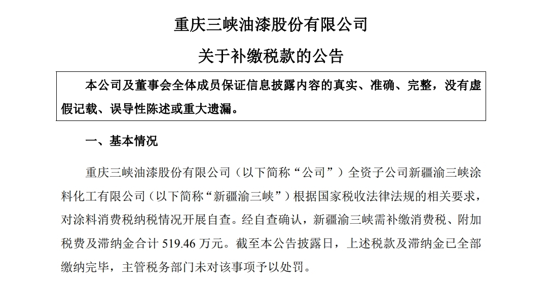 鍥剧墖17.jpg