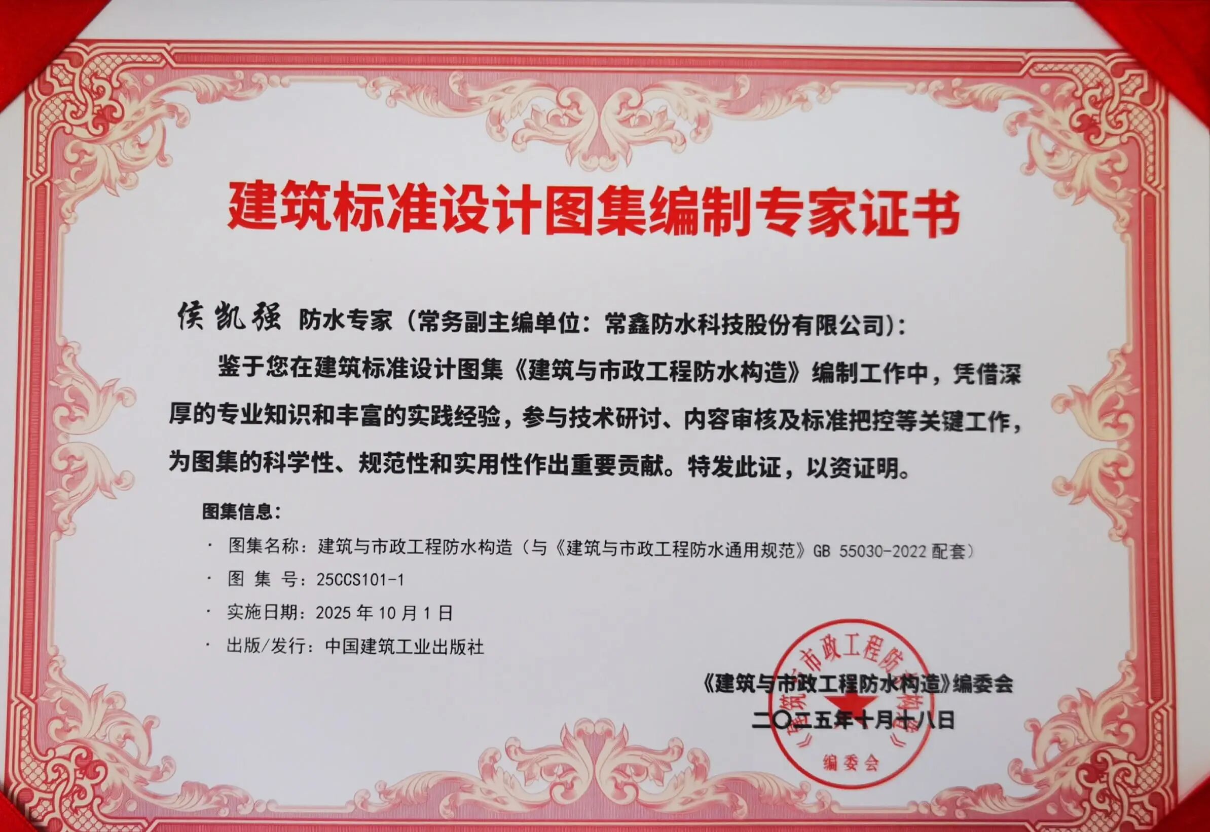 寰俊鍥剧墖_2026-06-22_173617_661.jpg