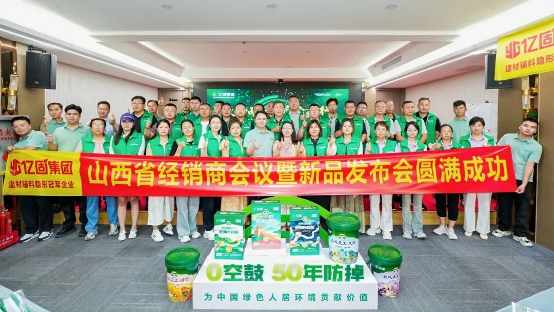 寰俊鍥剧墖_2026-06-23_090431_980.jpg
