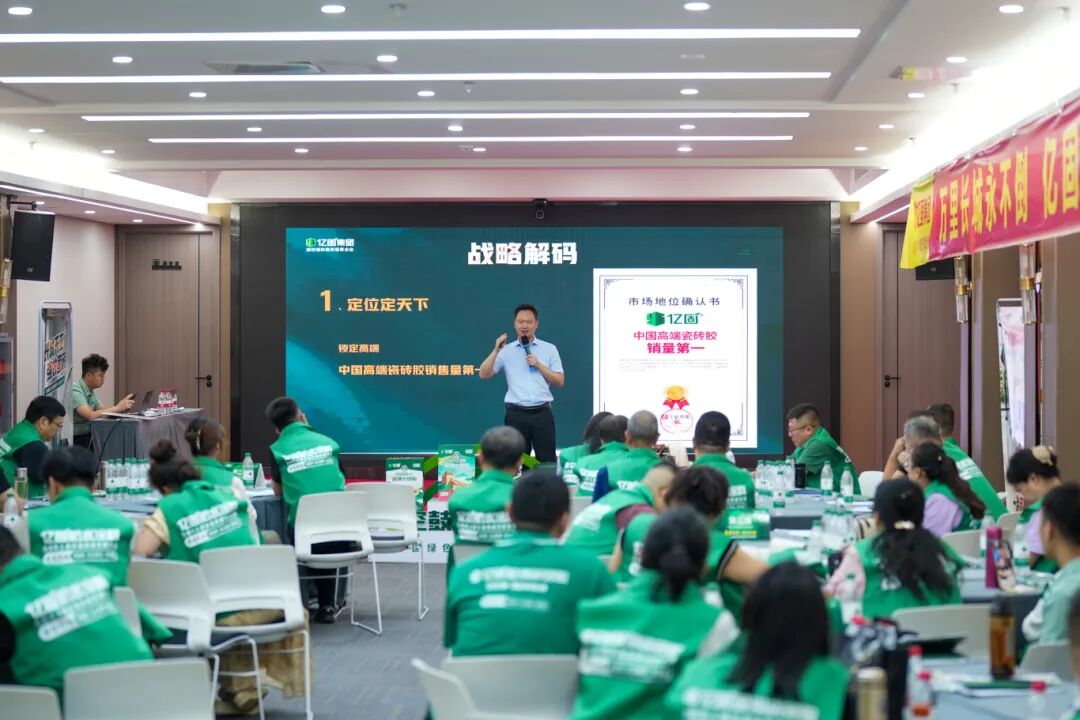 寰俊鍥剧墖_2026-06-23_090550_857.jpg
