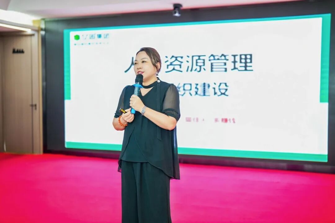 寰俊鍥剧墖_2026-06-23_090606_941.jpg