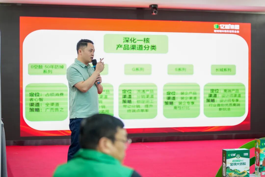 寰俊鍥剧墖_2026-06-23_090623_441.jpg