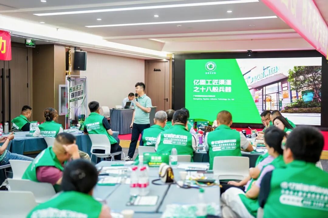 寰俊鍥剧墖_2026-06-23_090735_776.jpg