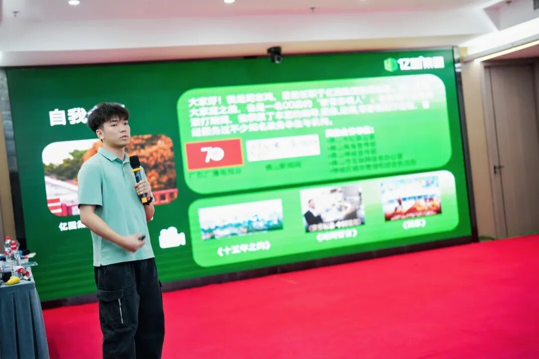 寰俊鍥剧墖_2026-06-23_090751_014.jpg