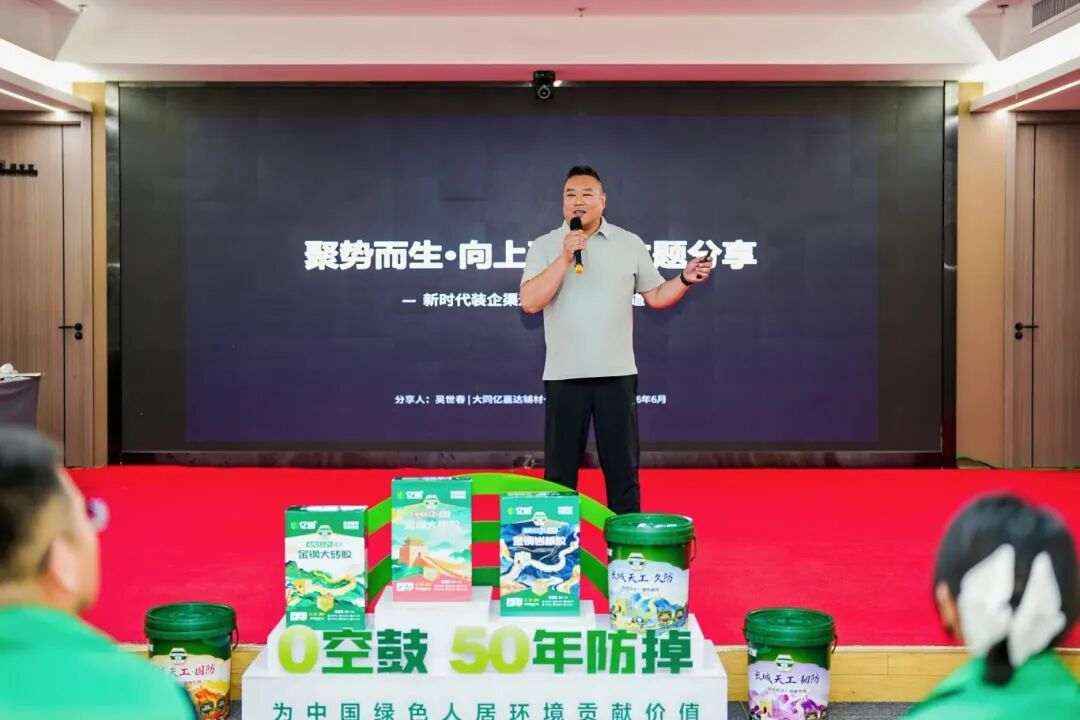 寰俊鍥剧墖_2026-06-23_090831_991.jpg