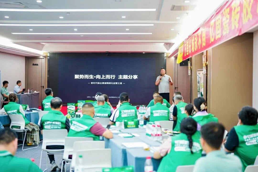 寰俊鍥剧墖_2026-06-23_090929_986.jpg