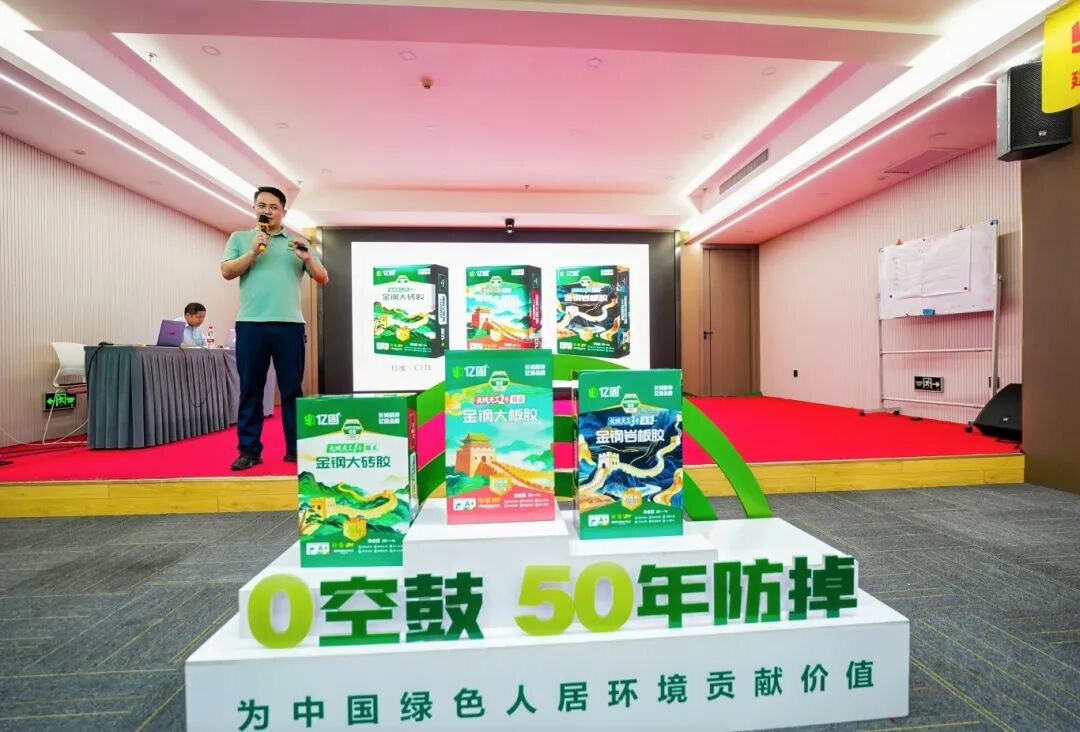 寰俊鍥剧墖_2026-06-23_090956_592.jpg
