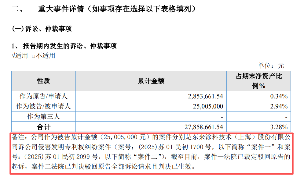 鍥剧墖1.png