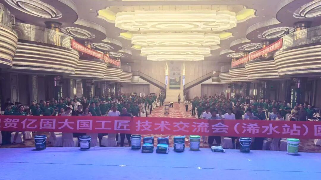 寰俊鍥剧墖_2026-06-23_170205_250.jpg
