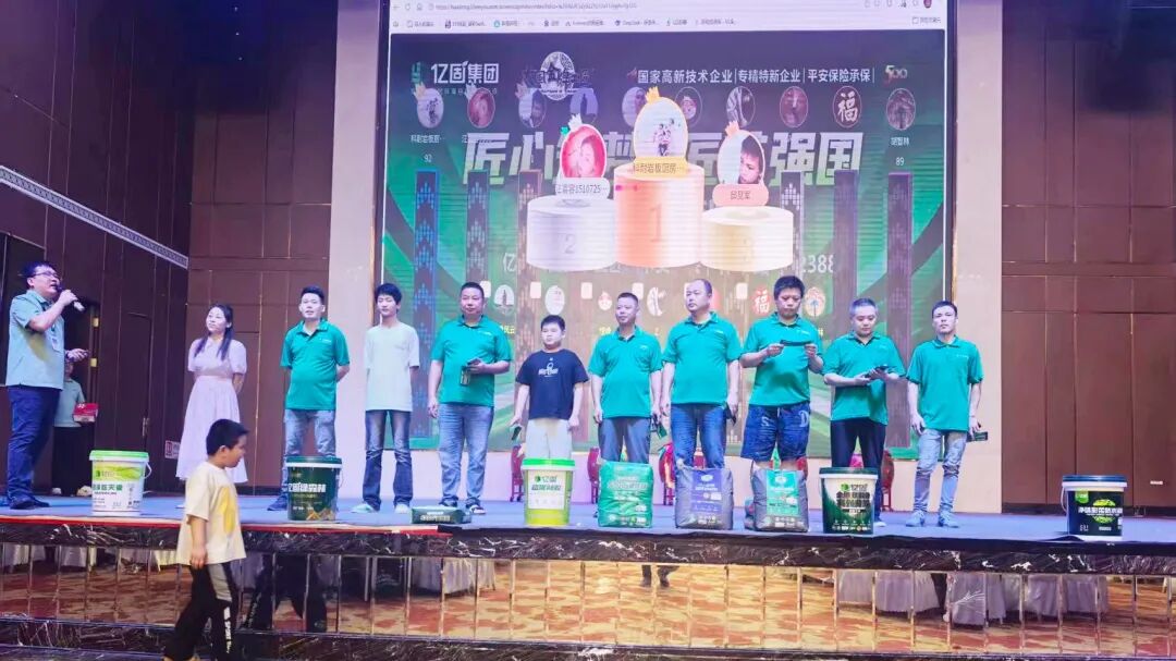 寰俊鍥剧墖_2026-06-23_170448_269.jpg