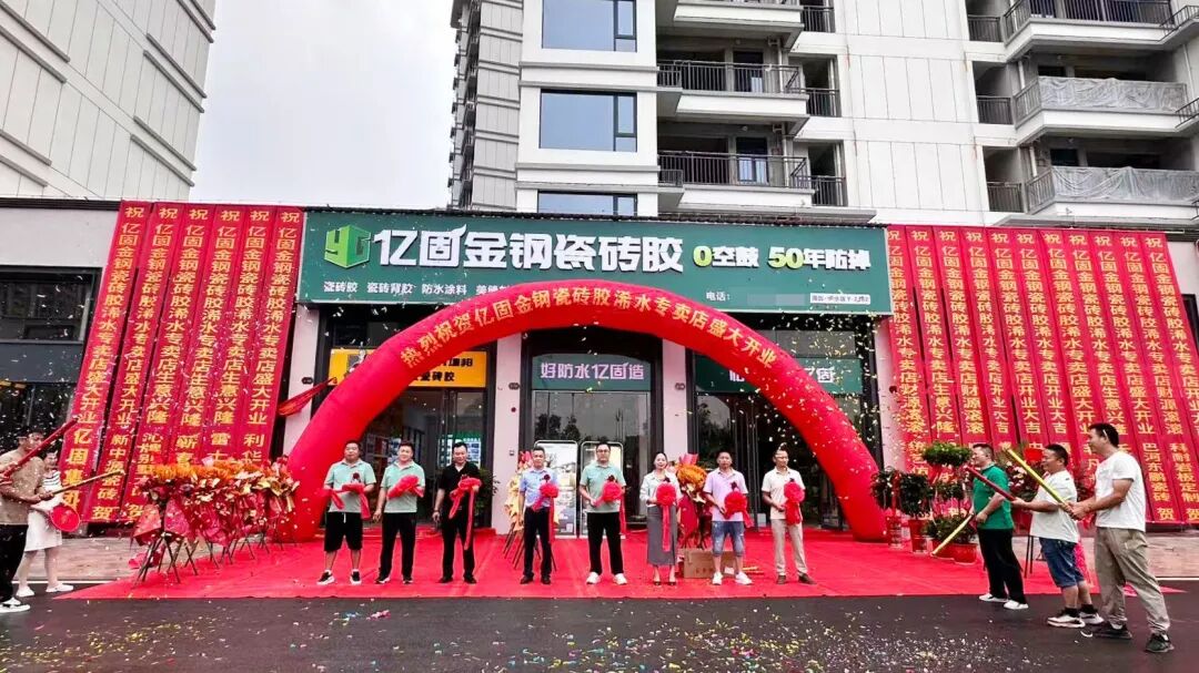 寰俊鍥剧墖_2026-06-23_170511_688.jpg