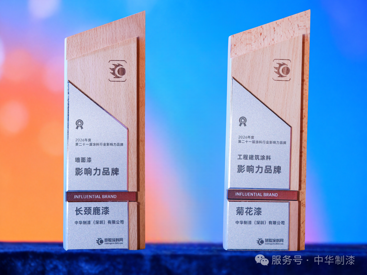 寰俊鍥剧墖_2026-06-24_103246_422.png