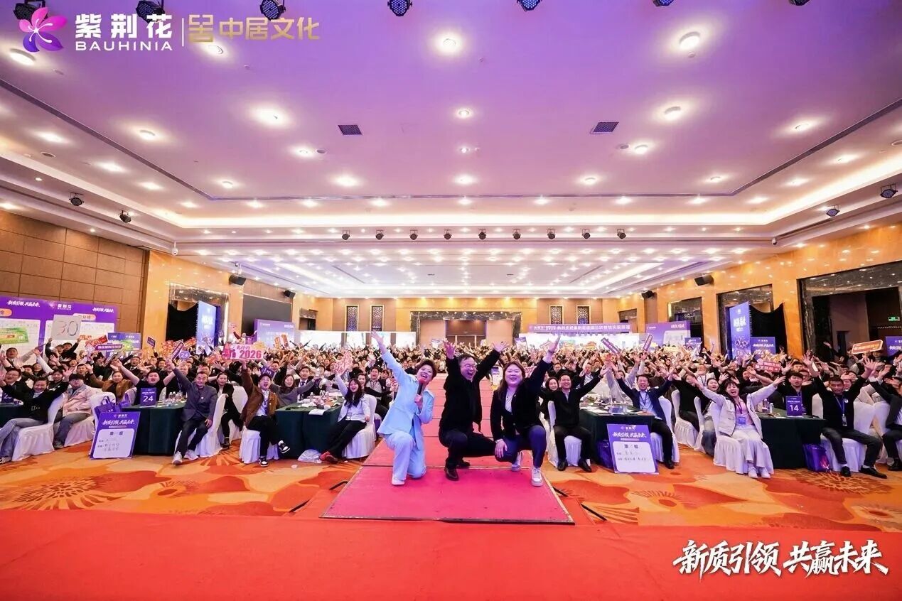 寰俊鍥剧墖_2026-06-24_112947_567.jpg