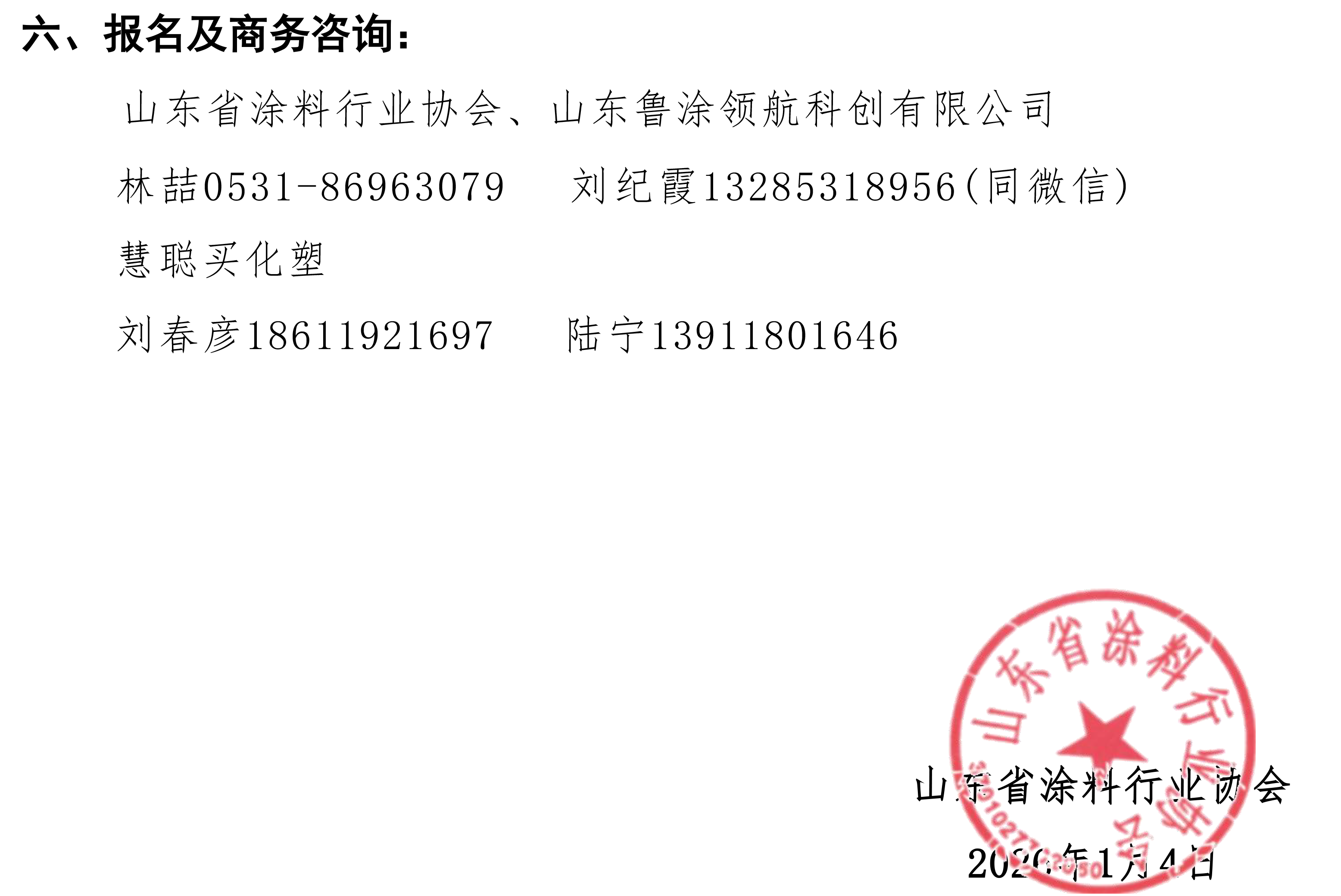 1 - 鍓⬜湰 (7).png