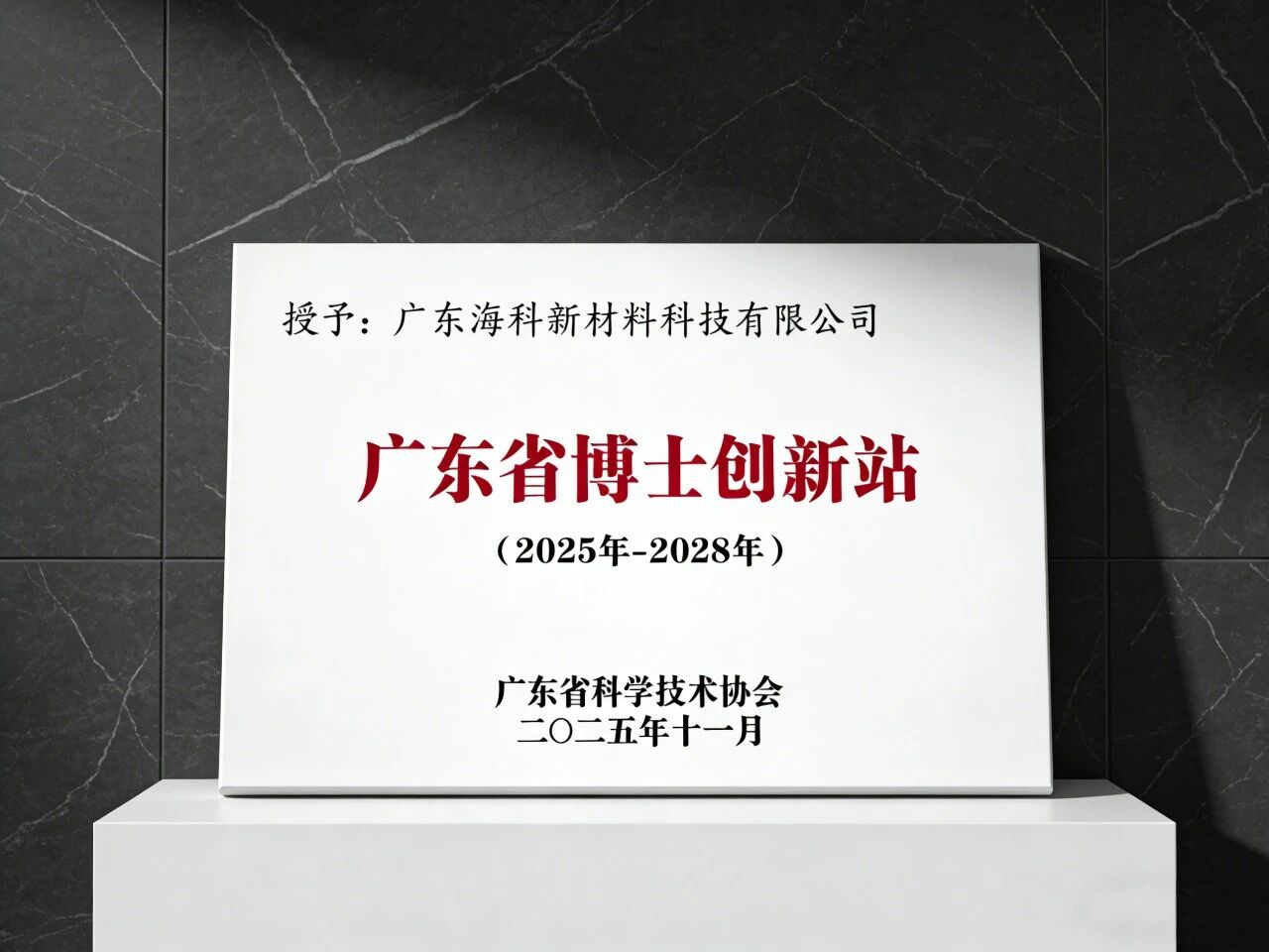 鍗氬＋.jpg