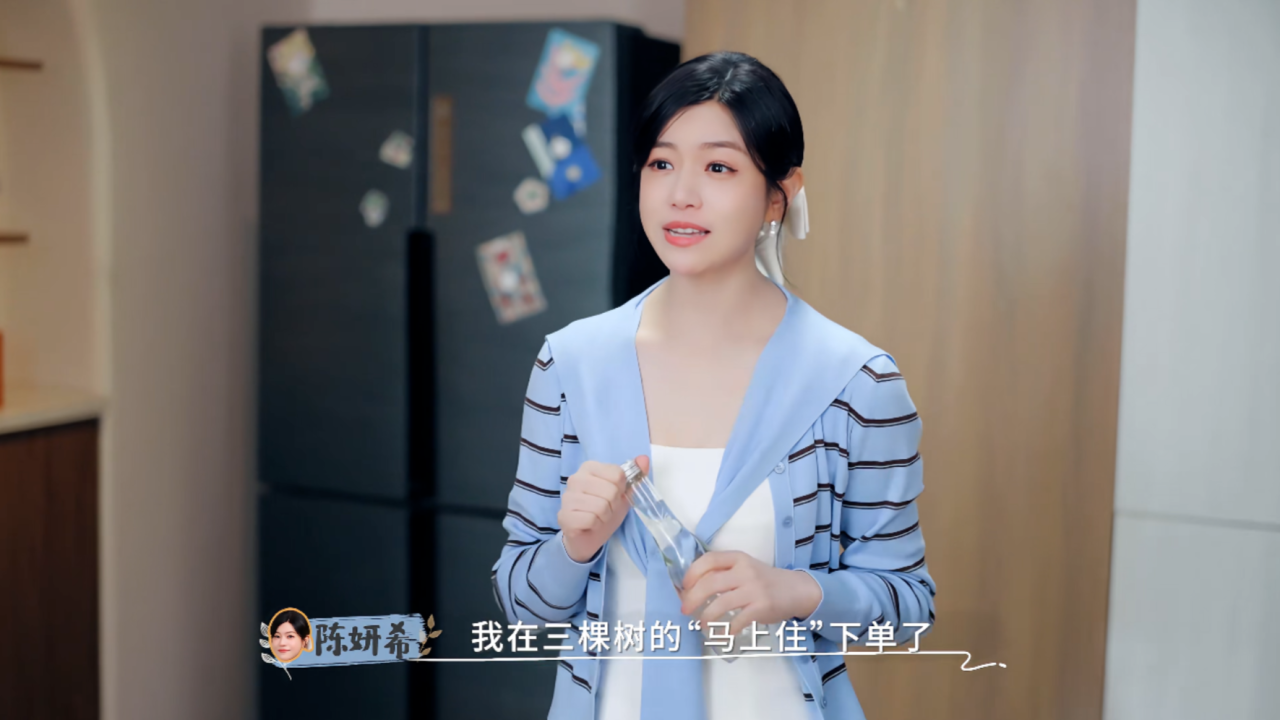 寰俊鍥剧墖_2026-06-24_145450_475.png