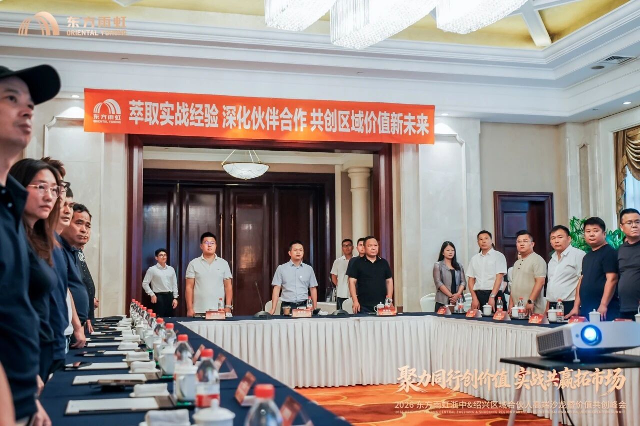 寰俊鍥剧墖_2026-06-25_100809_608.jpg