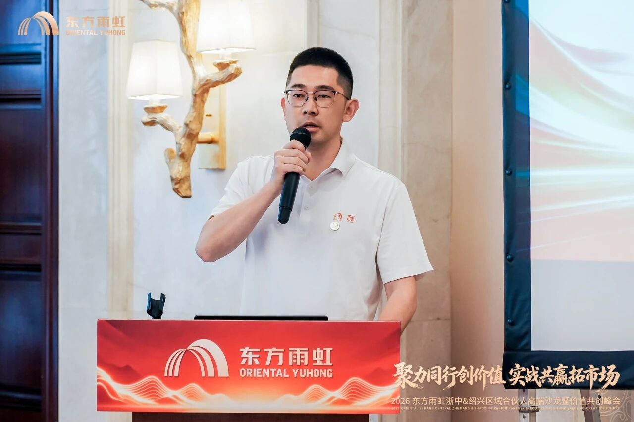 寰俊鍥剧墖_2026-06-25_100909_974.jpg