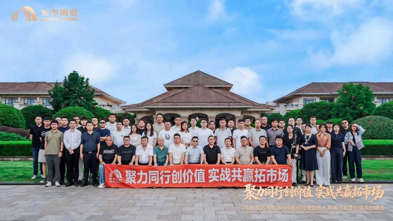 寰俊鍥剧墖_2026-06-25_101149_252.jpg