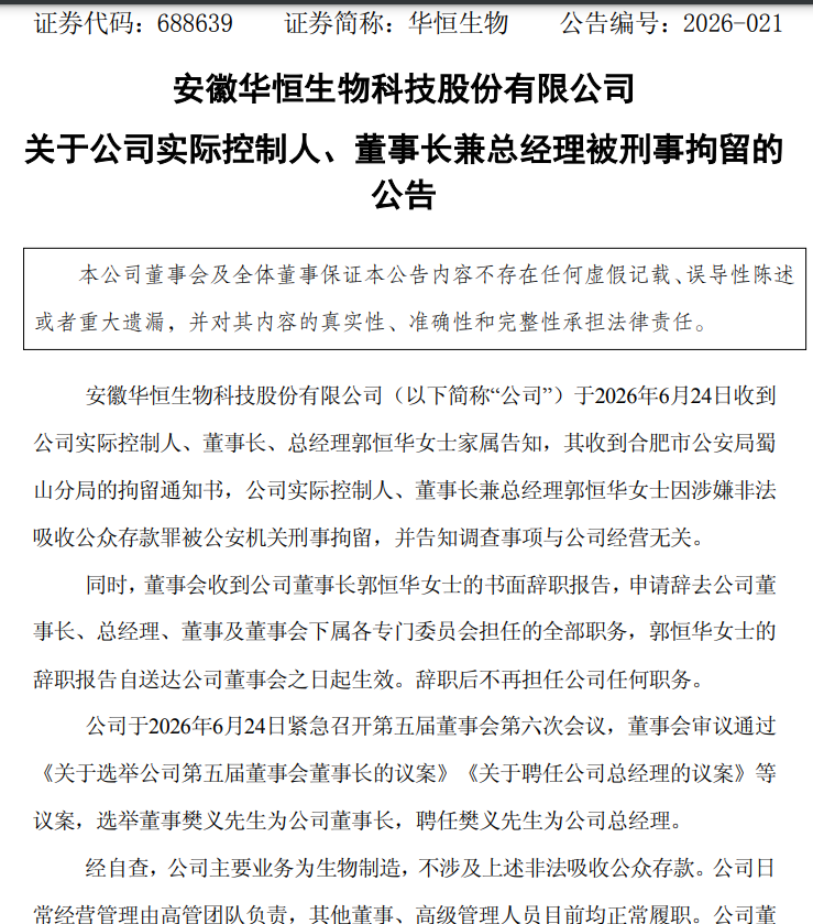 1 - 鍓⬜湰 (2).png