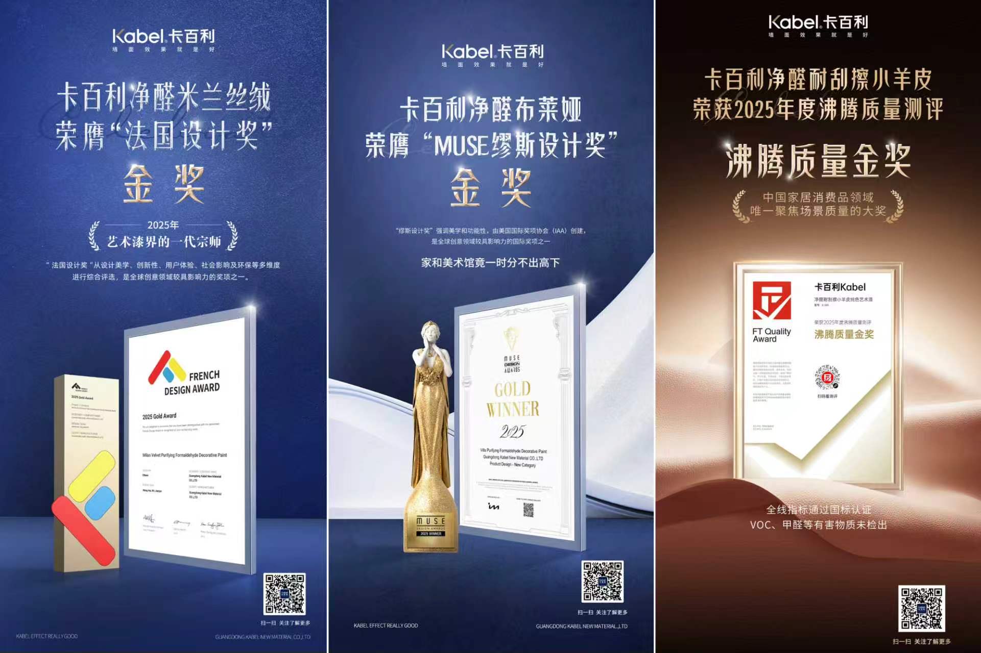 寰俊鍥剧墖_20260625141919_5673_59.jpg