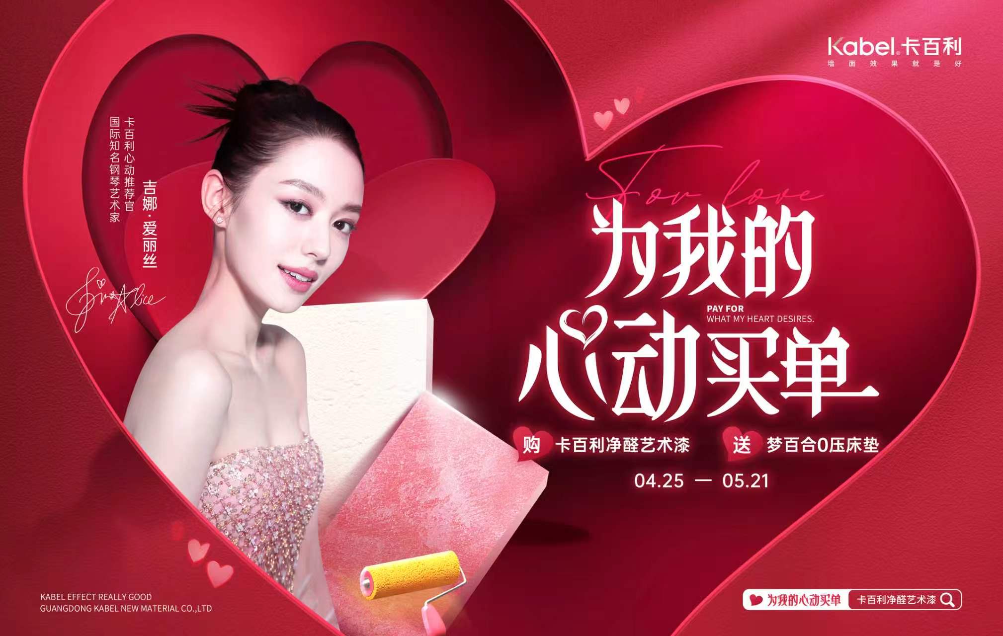 寰俊鍥剧墖_20260625142600_5680_59.jpg