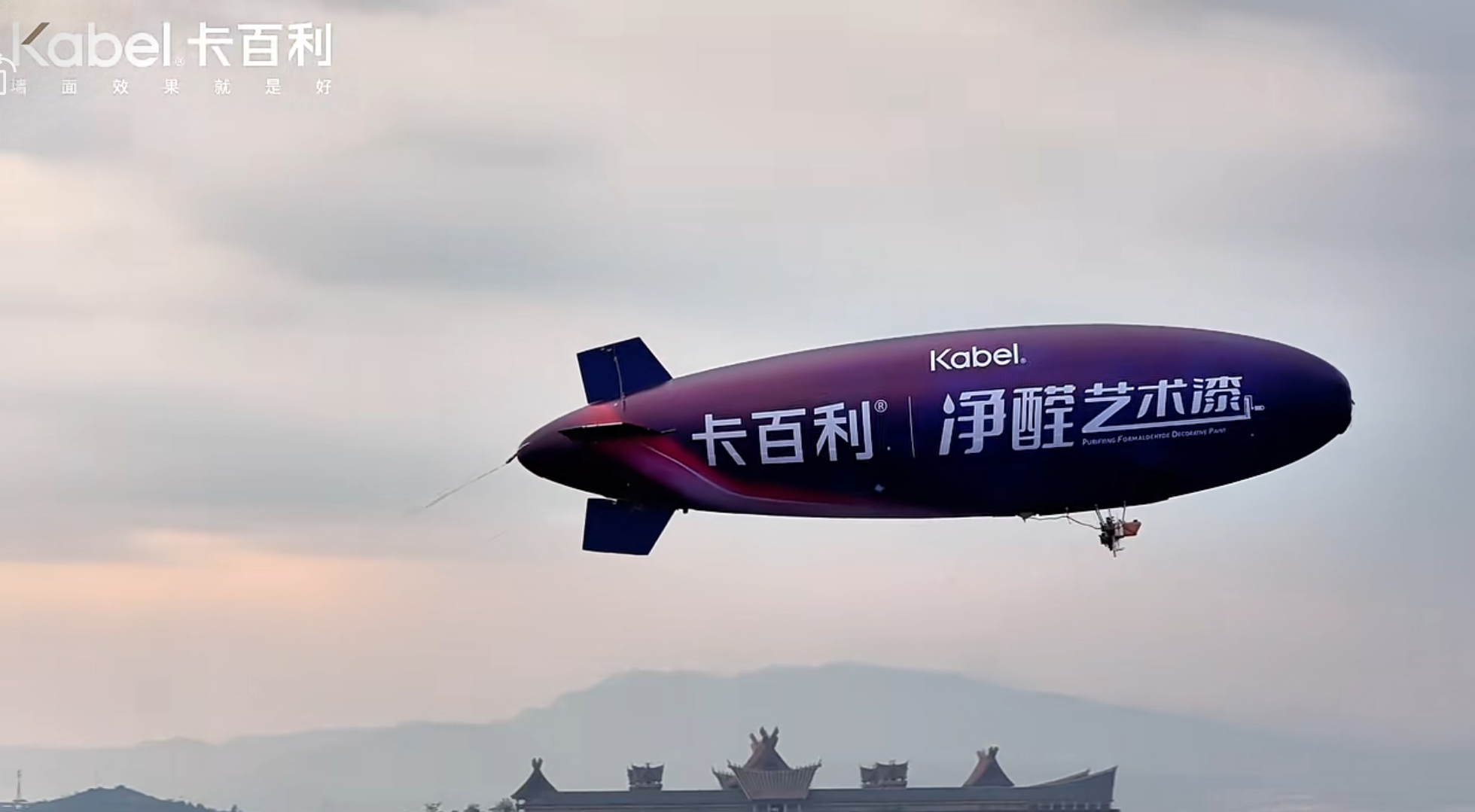 绌轰腑椋炶墖1.png