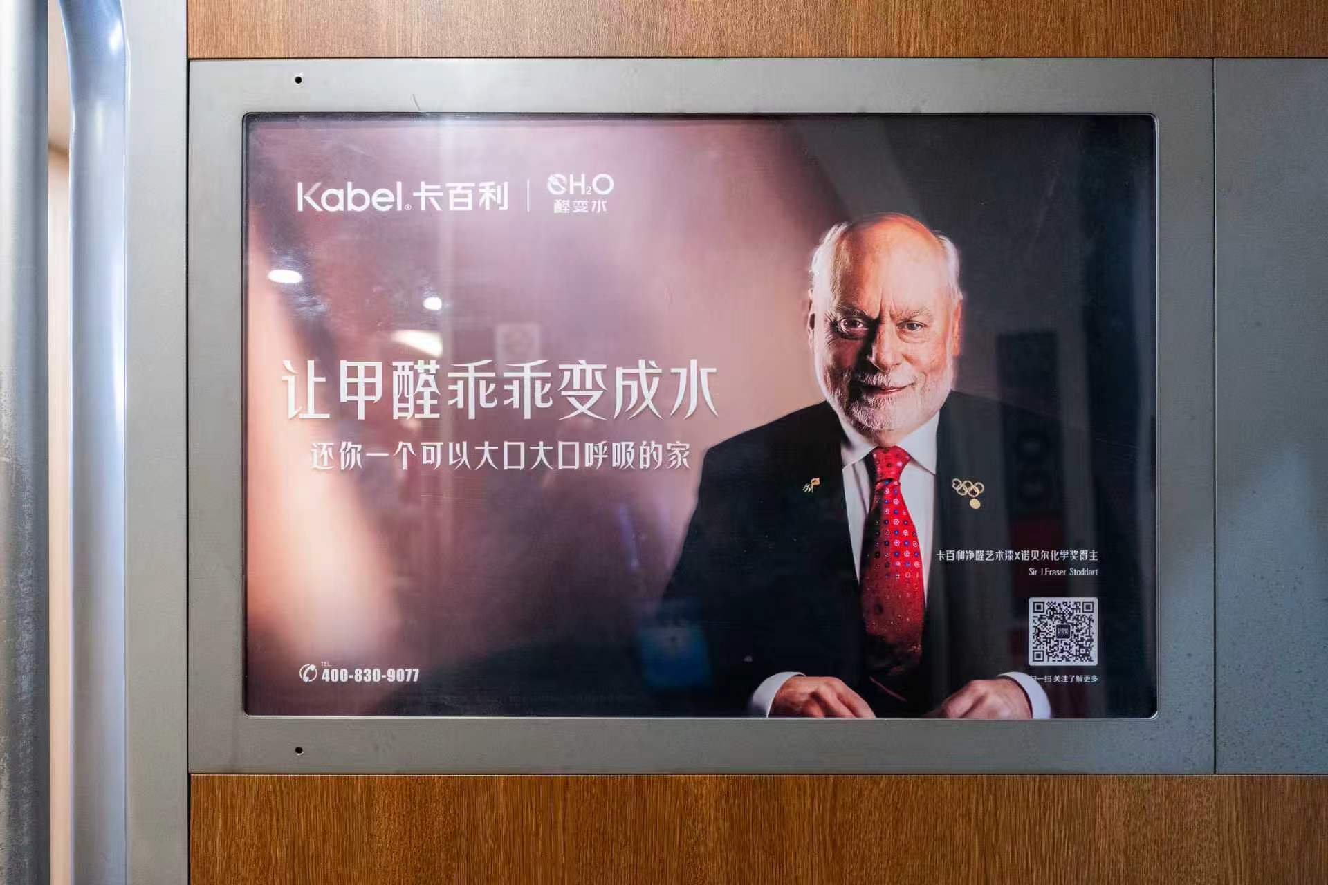 寰俊鍥剧墖_20260625143119_5683_59.jpg