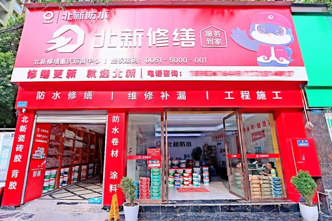 寰俊鍥剧墖_2026-06-25_173720_616.png