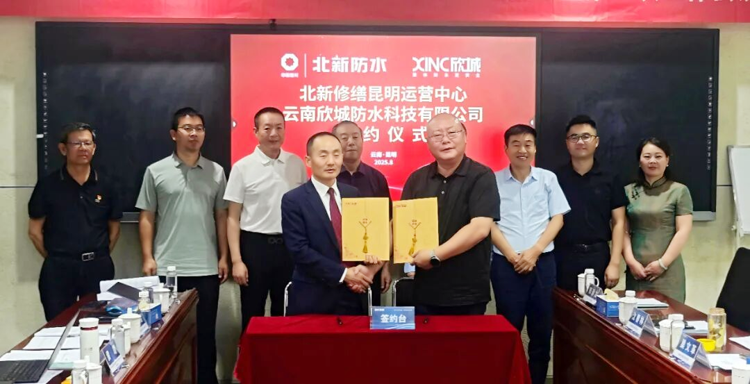 寰俊鍥剧墖_2026-06-25_173725_463.png