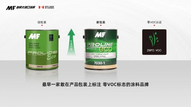 image14_sm.jpeg