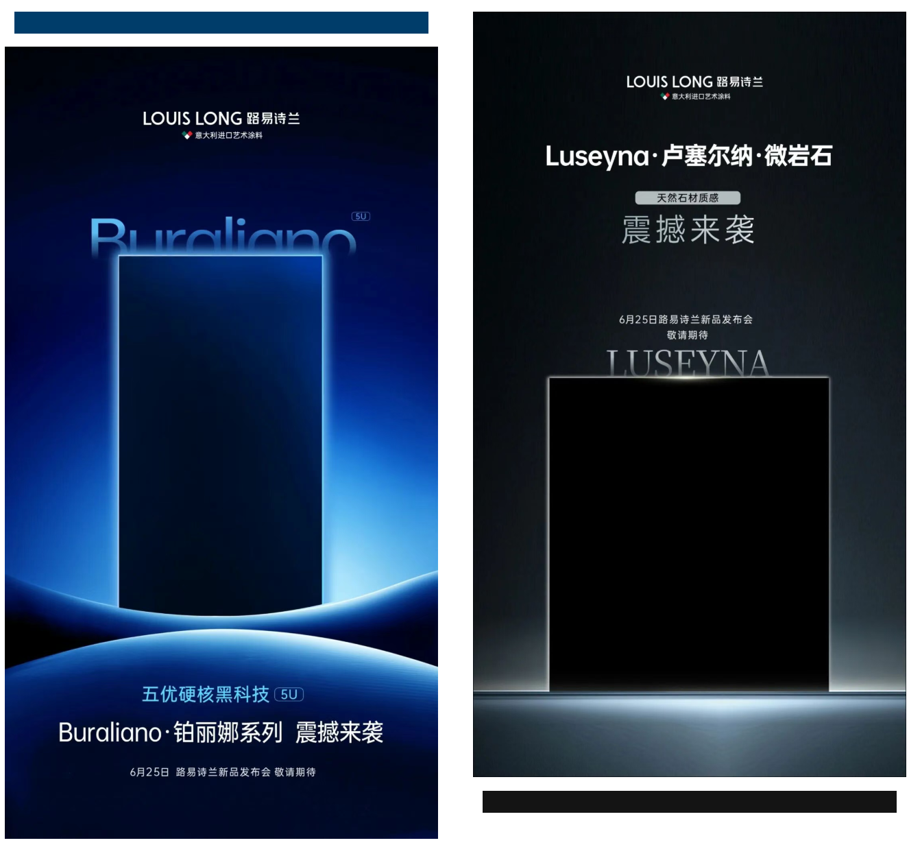 寰俊鍥剧墖_20260626155357_5724_59.png
