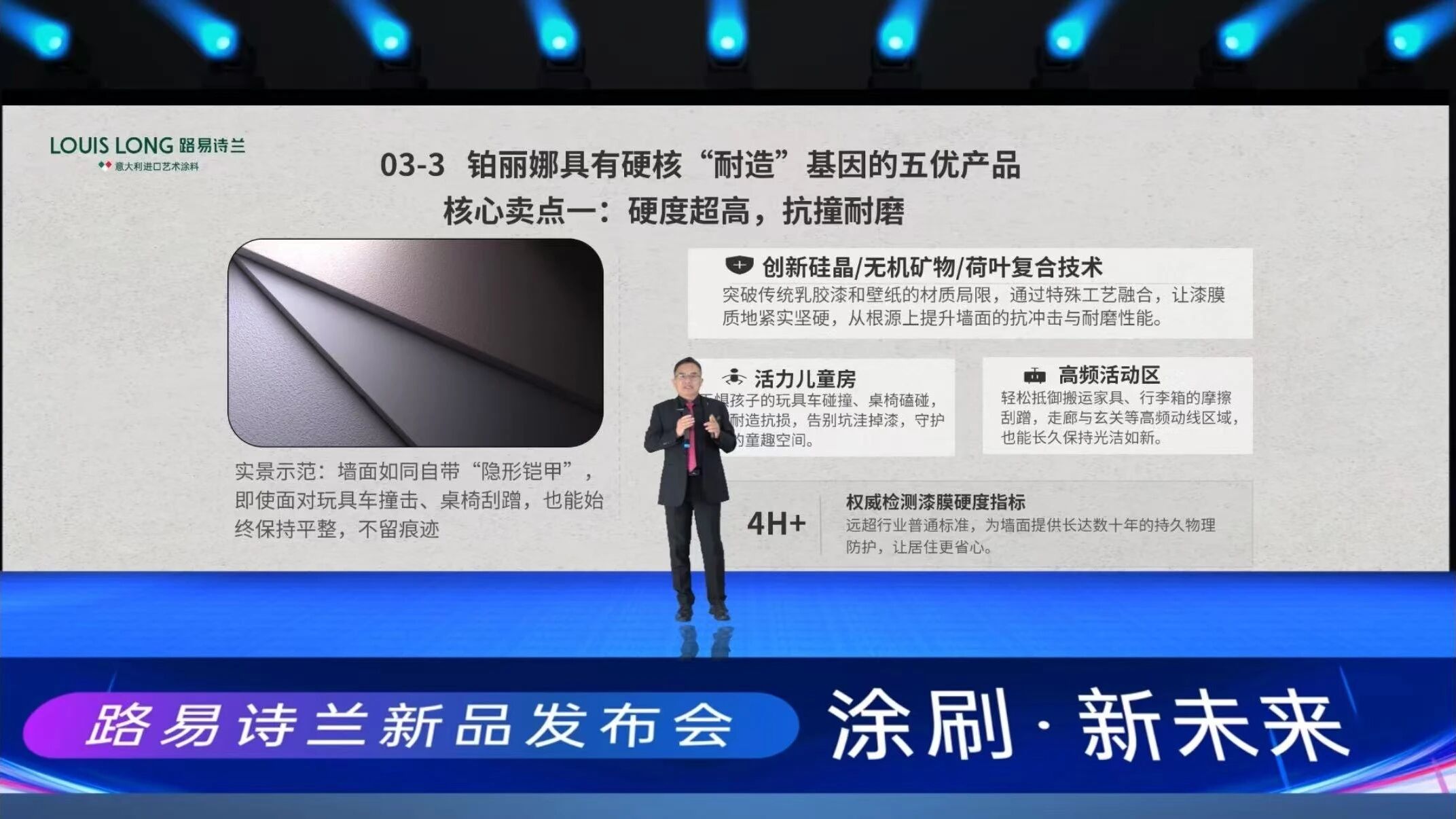 寰俊鍥剧墖_2026-06-26_155712_737.jpg
