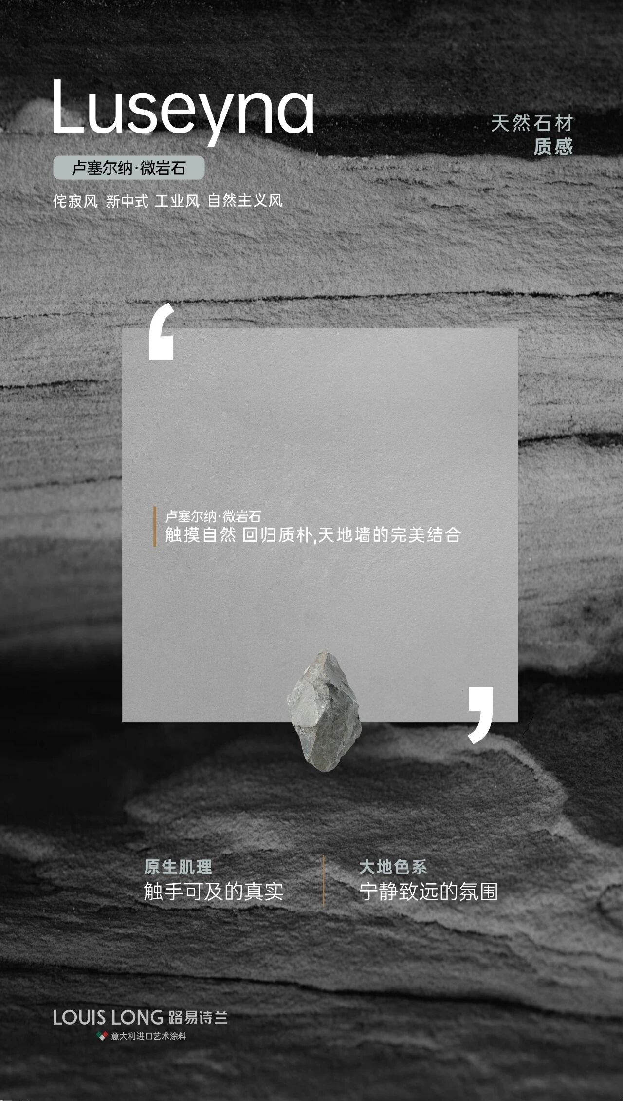 寰俊鍥剧墖_2026-06-26_155833_666.jpg