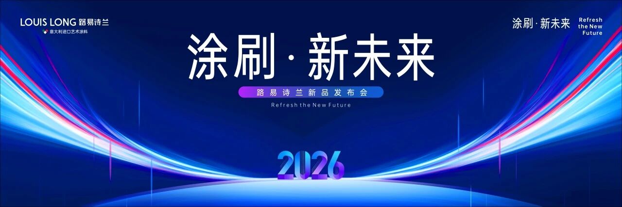 寰俊鍥剧墖_2026-06-26_160214_158.jpg