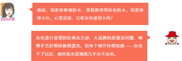 鍥剧墖1.png