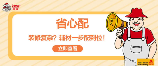 鍥剧墖2.png
